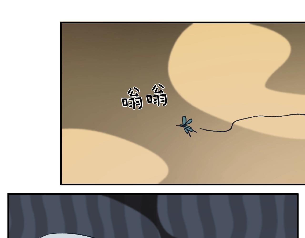 第二季完结(1/2)-第107话