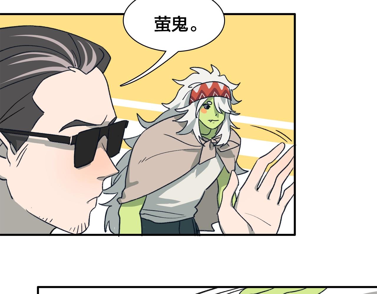 第二季完结(1/2)-第107话