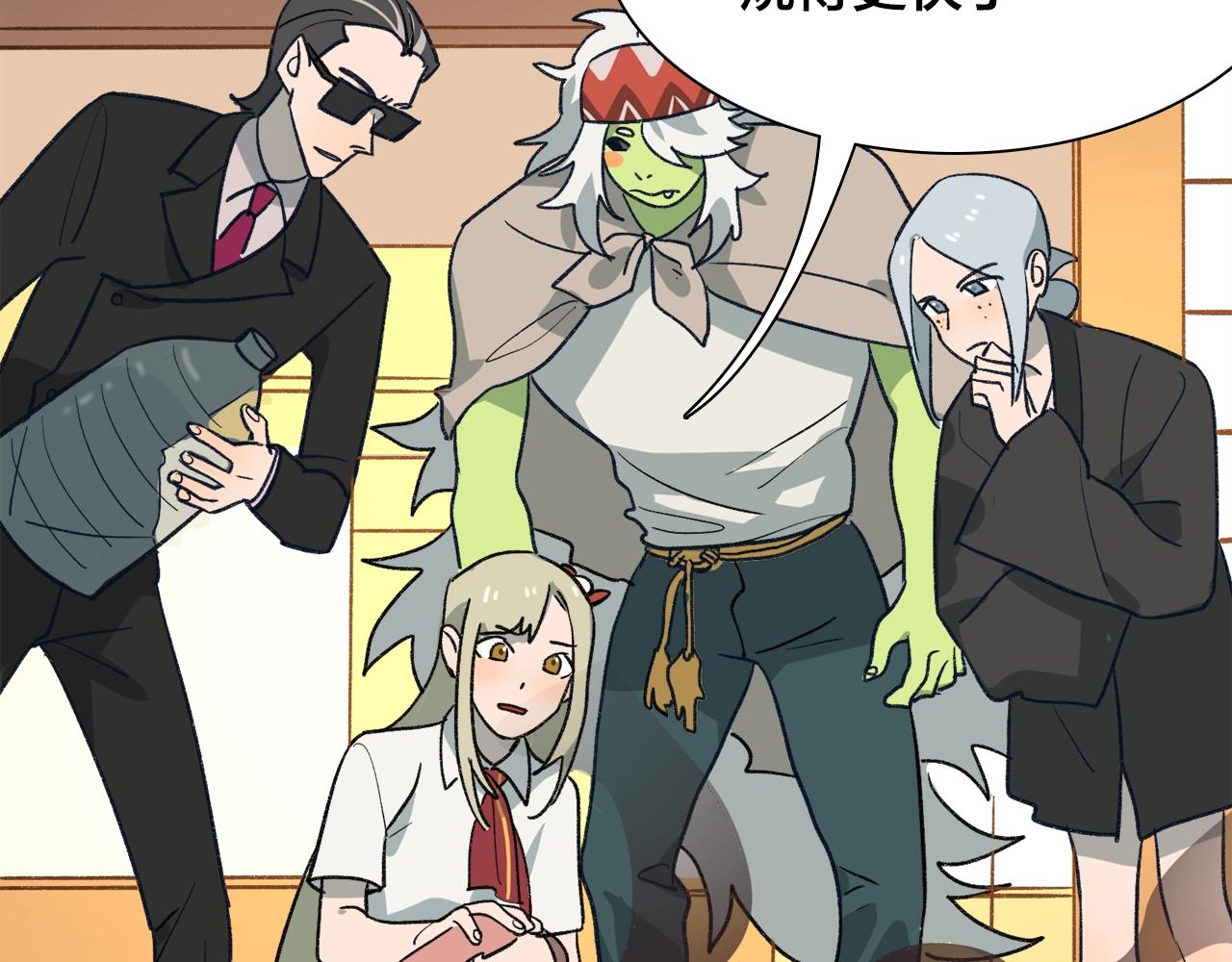 第二季完结(1/2)-第107话