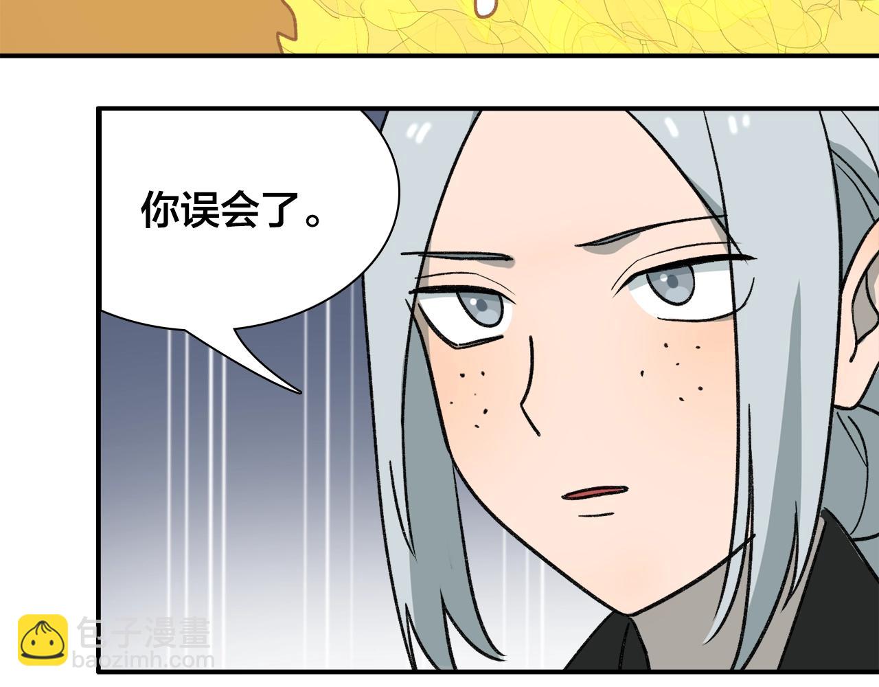 第二季完结(1/2)-第107话