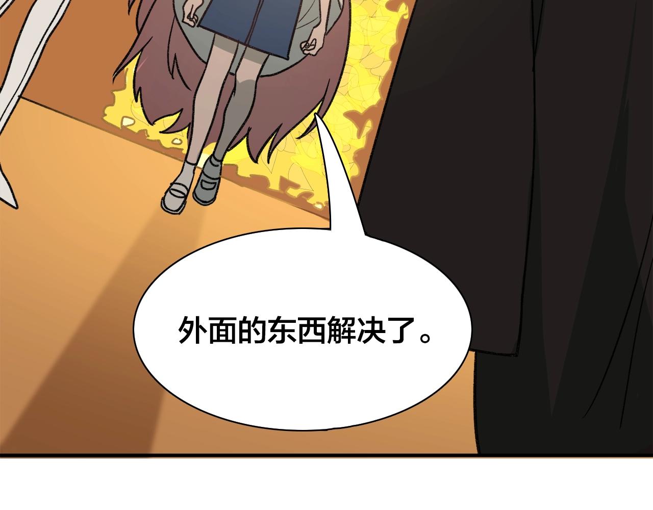 第二季完结(1/2)-第107话