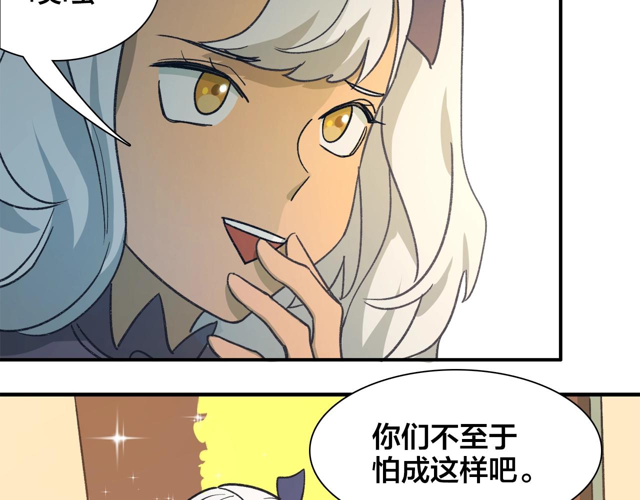 第二季完结(1/2)-第107话