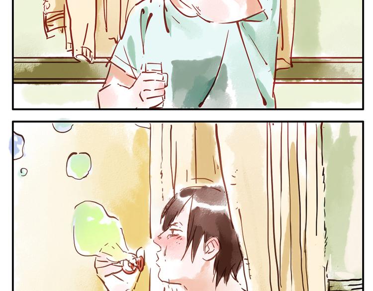 第10话（下） 治愈妖-第13话