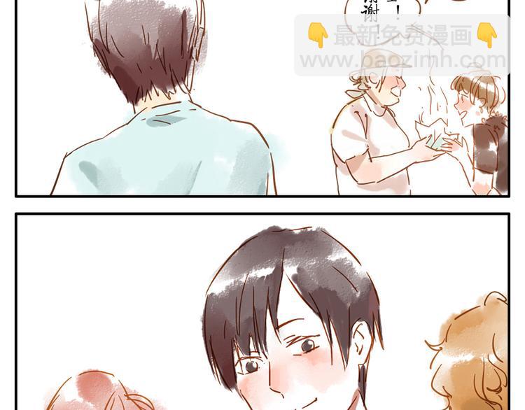 第10话（下） 治愈妖-第13话