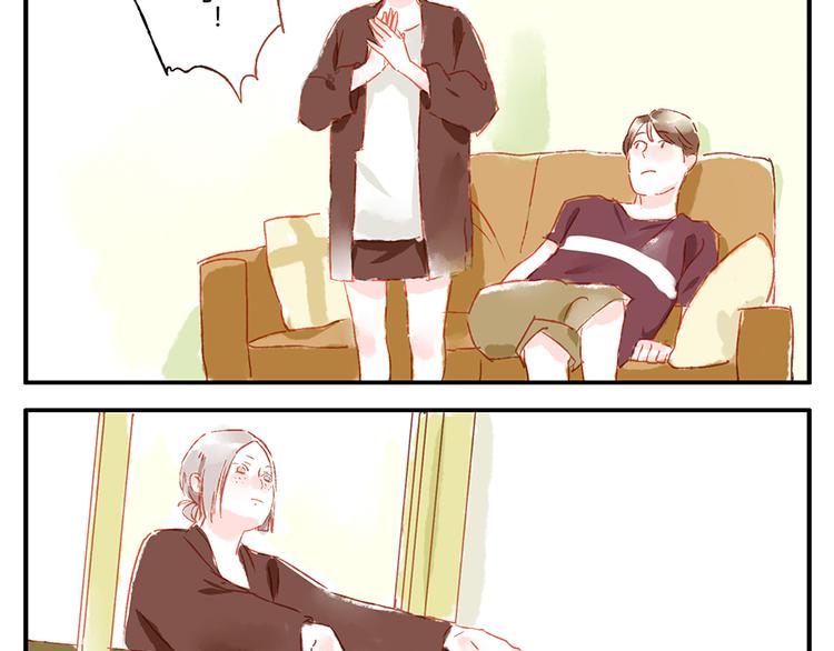 第11话（下） 吃网速妖-第15话