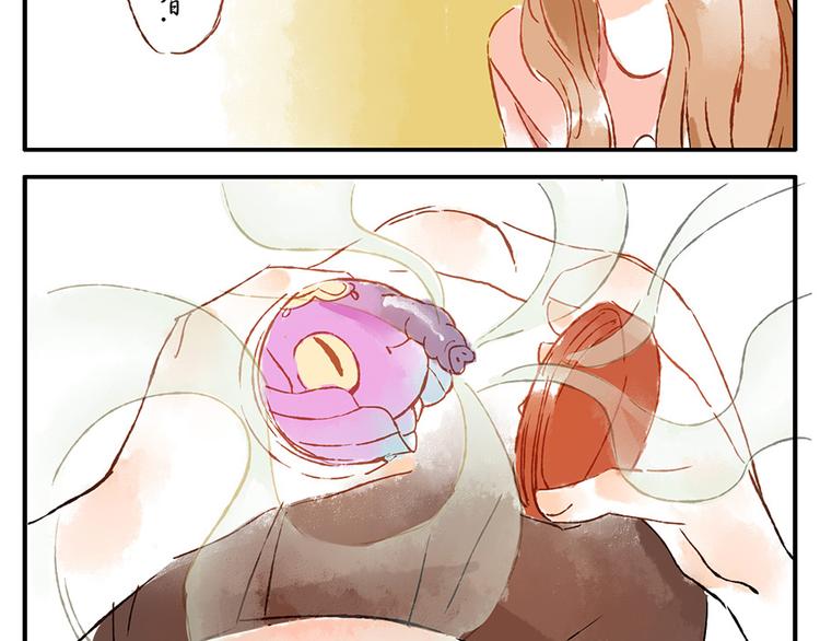 第12话（下） 阴影妖(1/2)-第17话