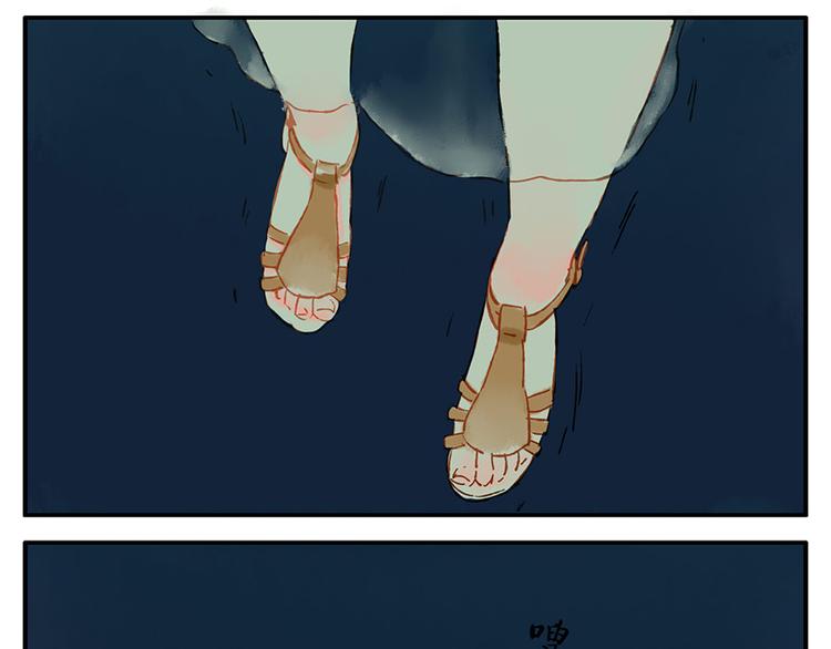 第12话（下） 阴影妖(1/2)-第17话