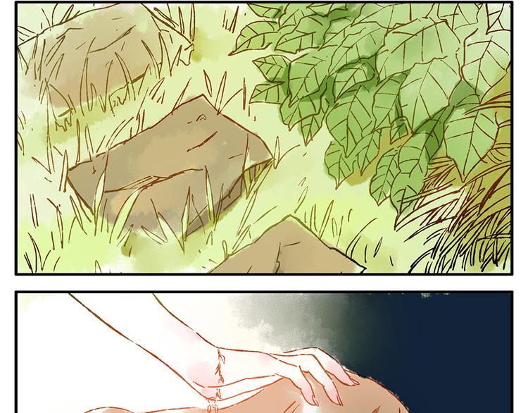 第12话（下） 阴影妖(1/2)-第17话