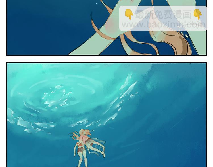 第12话（下） 阴影妖(1/2)-第17话