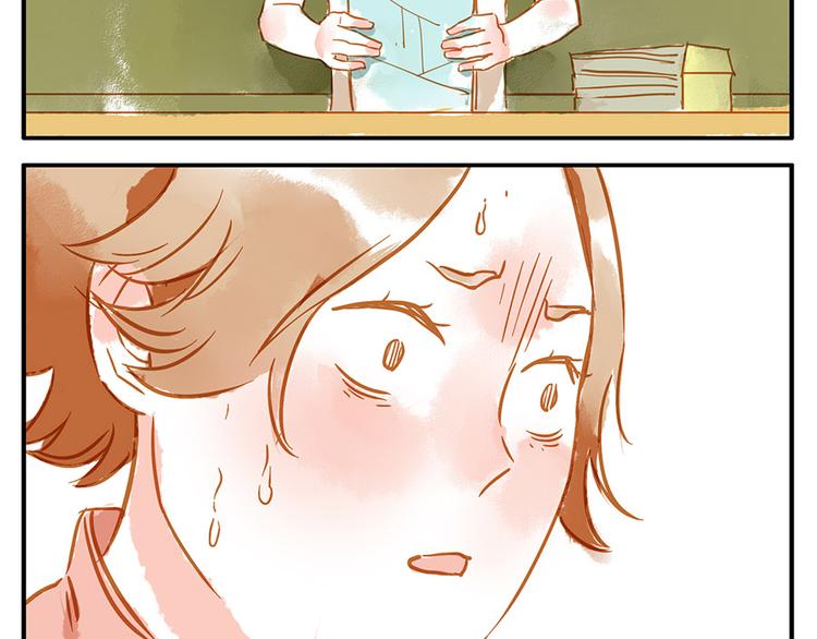 第13话 flag妖（下）-第19话