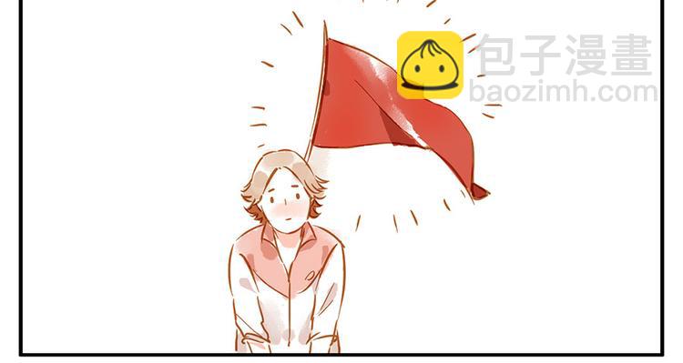 第13话 flag妖（下）-第19话