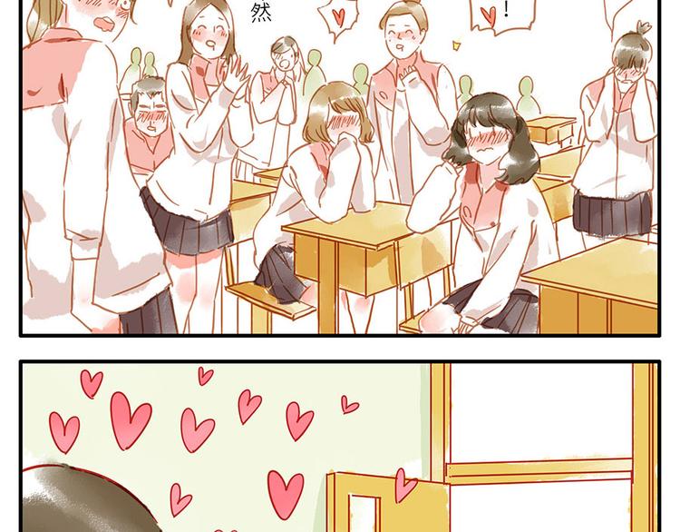 第13话 flag妖（下）-第19话