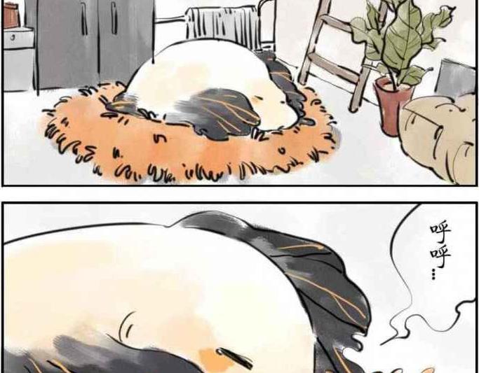 第3话 U盘妖-第3话