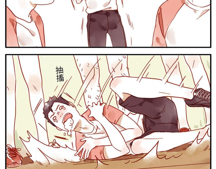 第15话 传染妖(1/2)-第21话