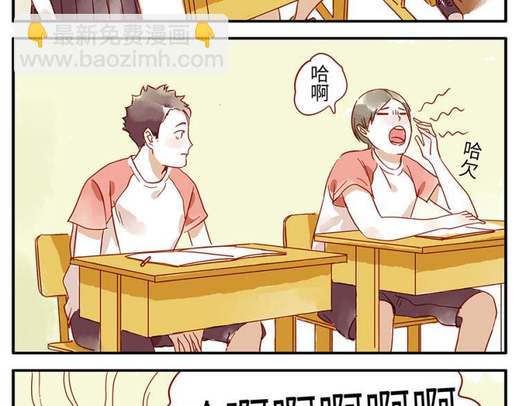 第15话 传染妖(1/2)-第21话