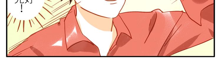 第17话（上）忘情妖-第23话