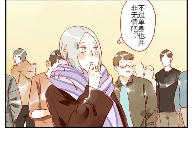 第17话（上）忘情妖-第23话