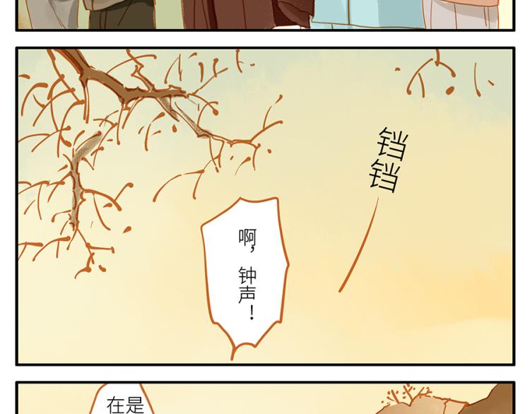 第17话（上）忘情妖-第23话