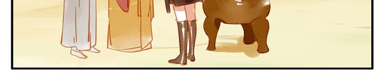 第17话（上）忘情妖-第23话