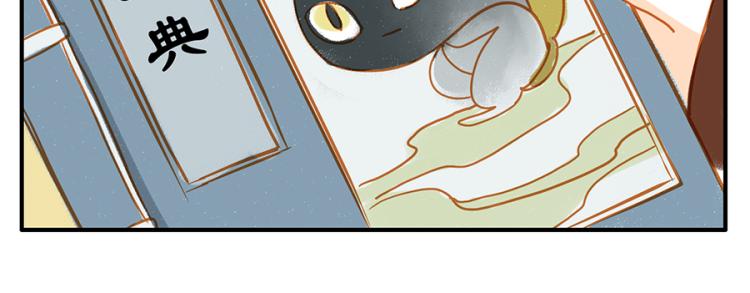 第17话（上）忘情妖-第23话