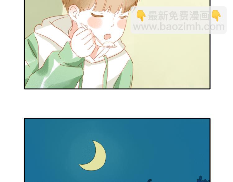 第18话 腹黑妖-第25话