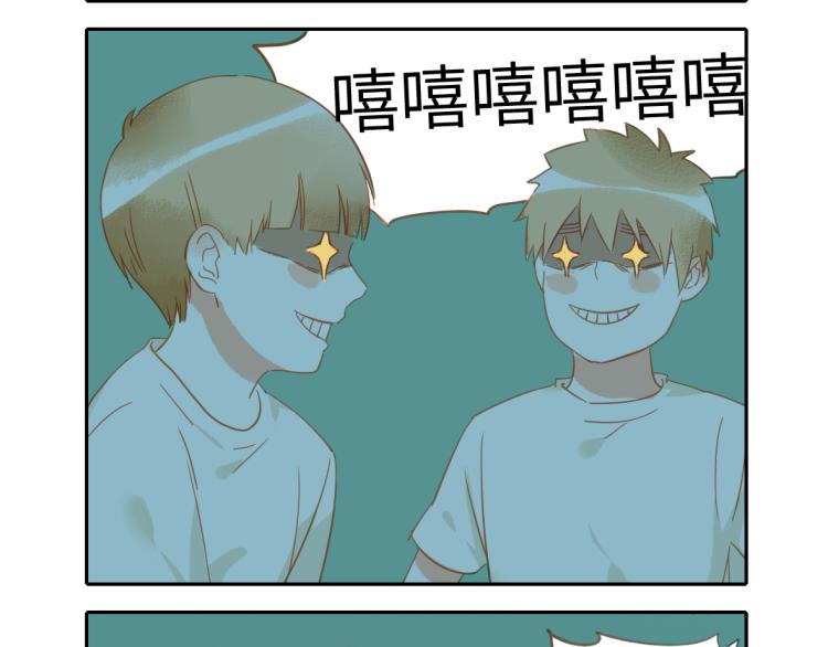 第18话 腹黑妖-第25话