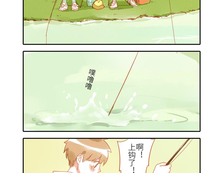 第18话 腹黑妖-第25话