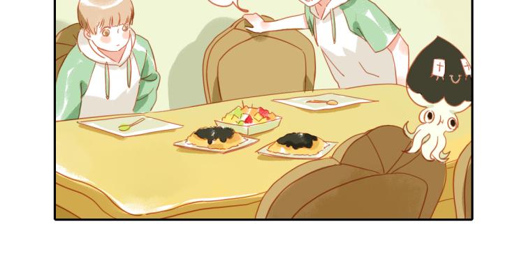 第18话 腹黑妖-第25话