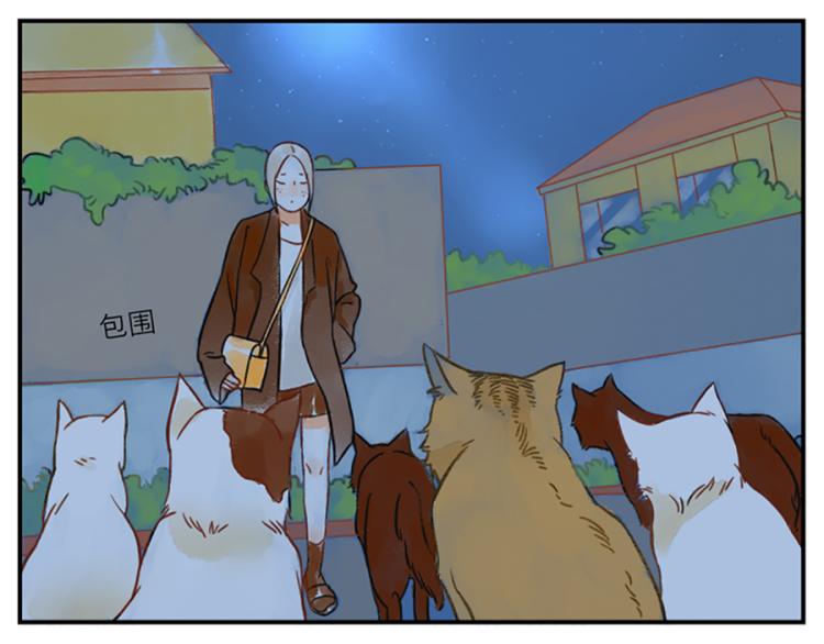 第19话（下） 熬夜妖(1/2)-第27话