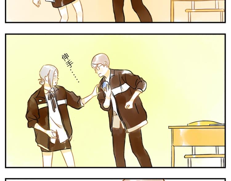 第19话（下） 熬夜妖(1/2)-第27话