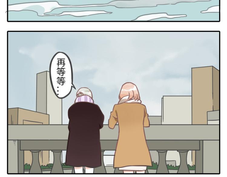 第21话（上）  浮力妖-第29话