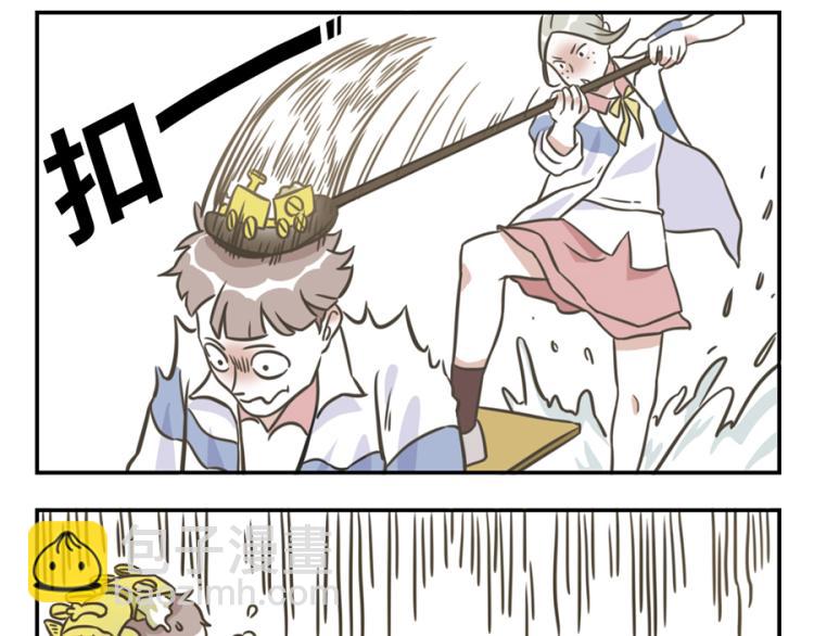 第22话 污力妖-第31话