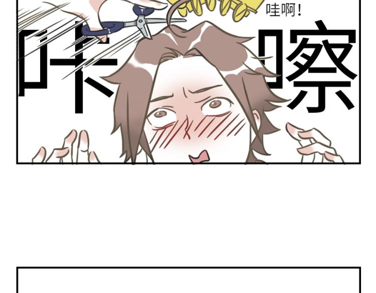 第22话 污力妖-第31话