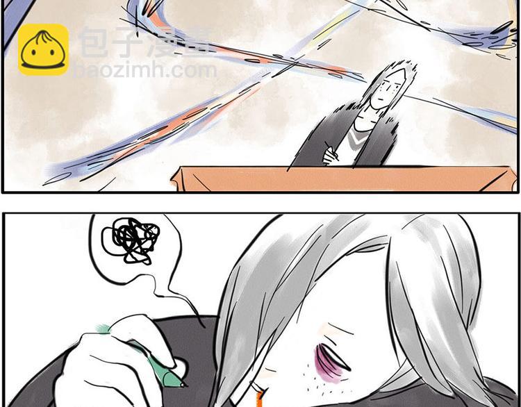 與妖記 - 第5話 噪音妖 - 4