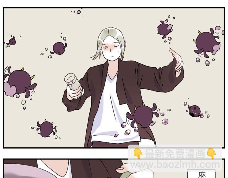 第28话（上） 痛苦妖-第41话