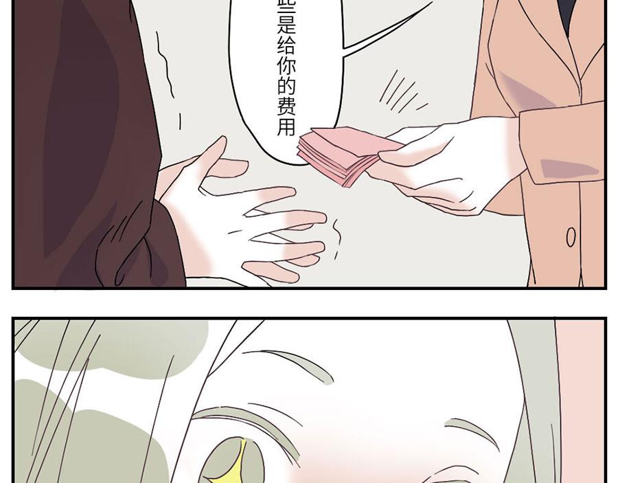 第29话（上） 哭闹妖-第43话