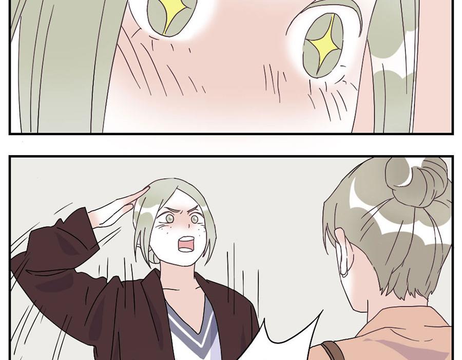 第29话（上） 哭闹妖-第43话