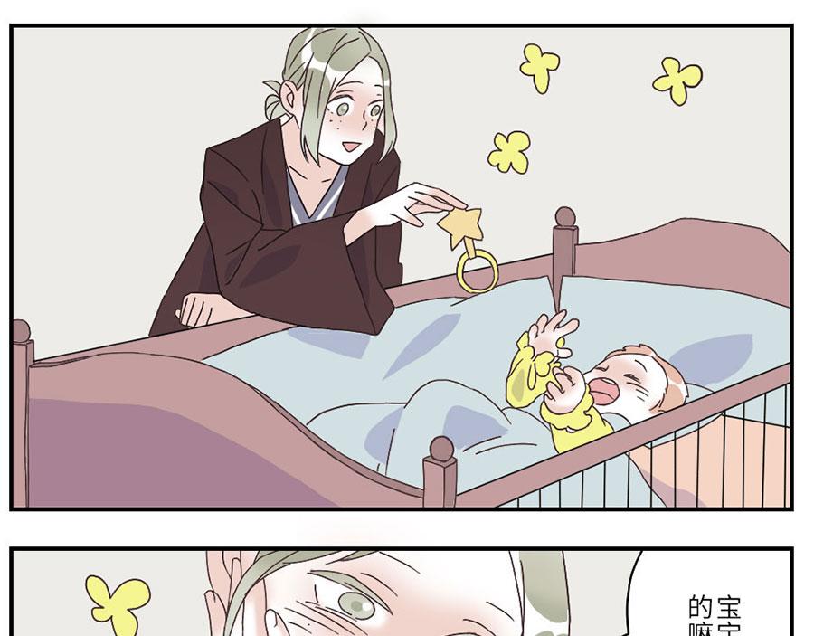 第29话（上） 哭闹妖-第43话