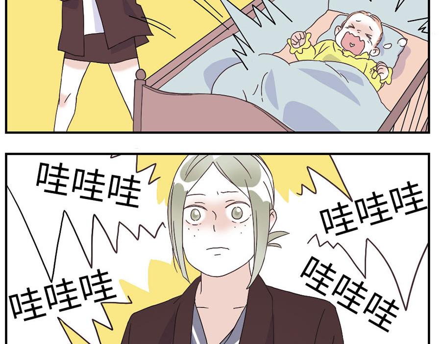 第29话（上） 哭闹妖-第43话