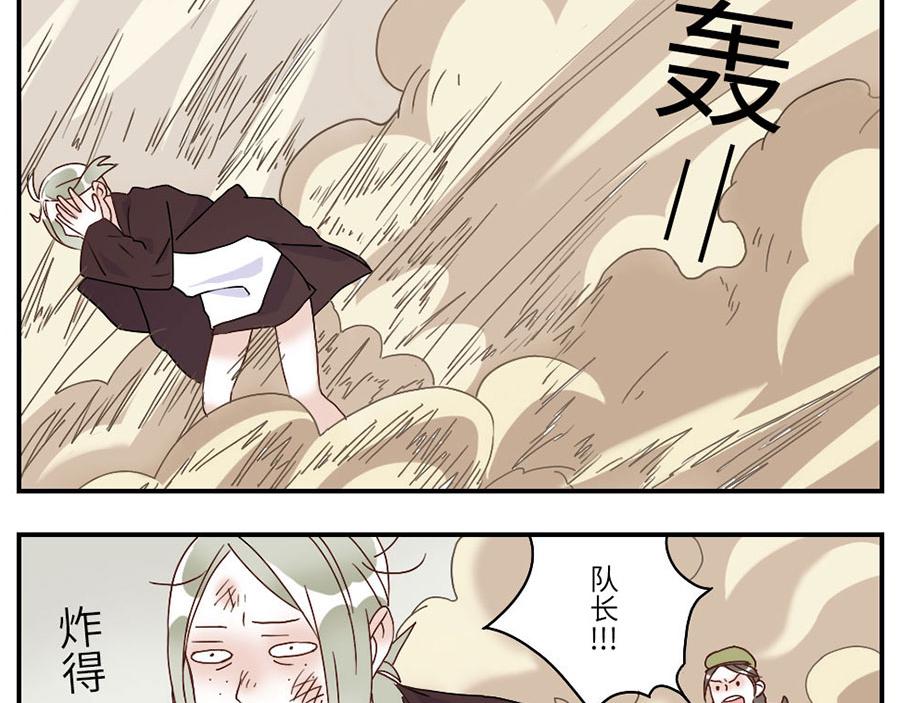 第29话（上） 哭闹妖-第43话