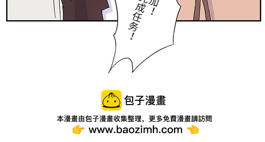 第29话（上） 哭闹妖-第43话