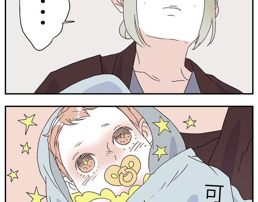 第29话（上） 哭闹妖-第43话