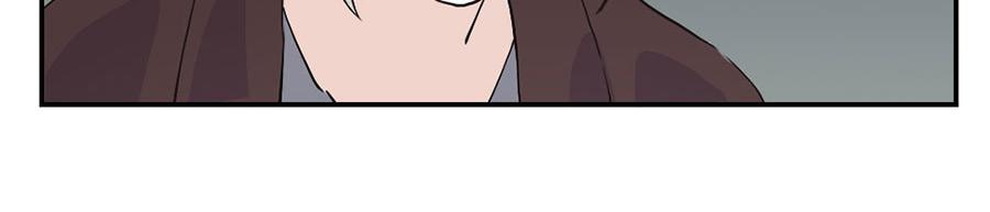 第30话 剁手妖-第45话