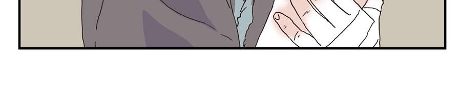 第30话 剁手妖-第45话