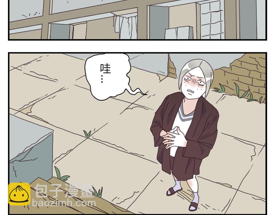 第30话 剁手妖-第45话