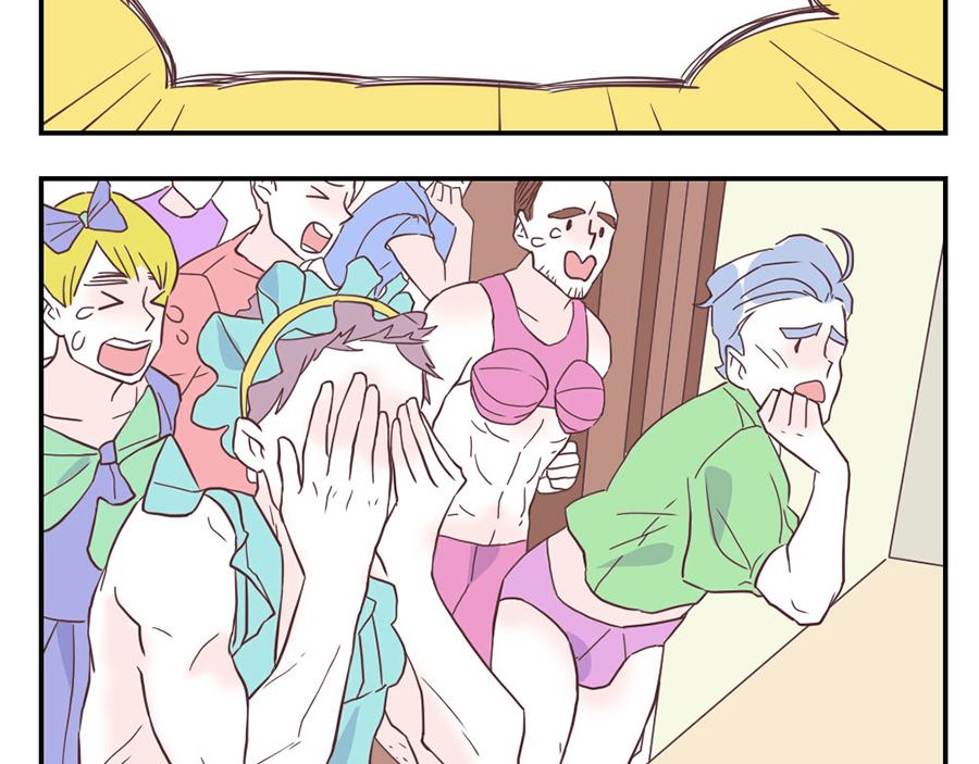 第31话 荷尔蒙妖（下）-第47话