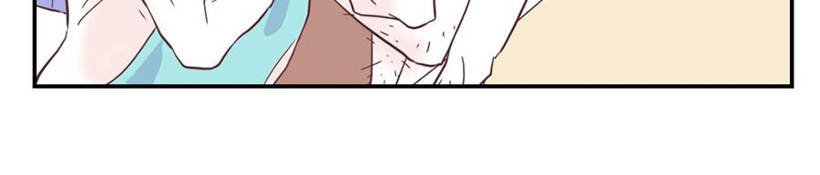 第31话 荷尔蒙妖（下）-第47话