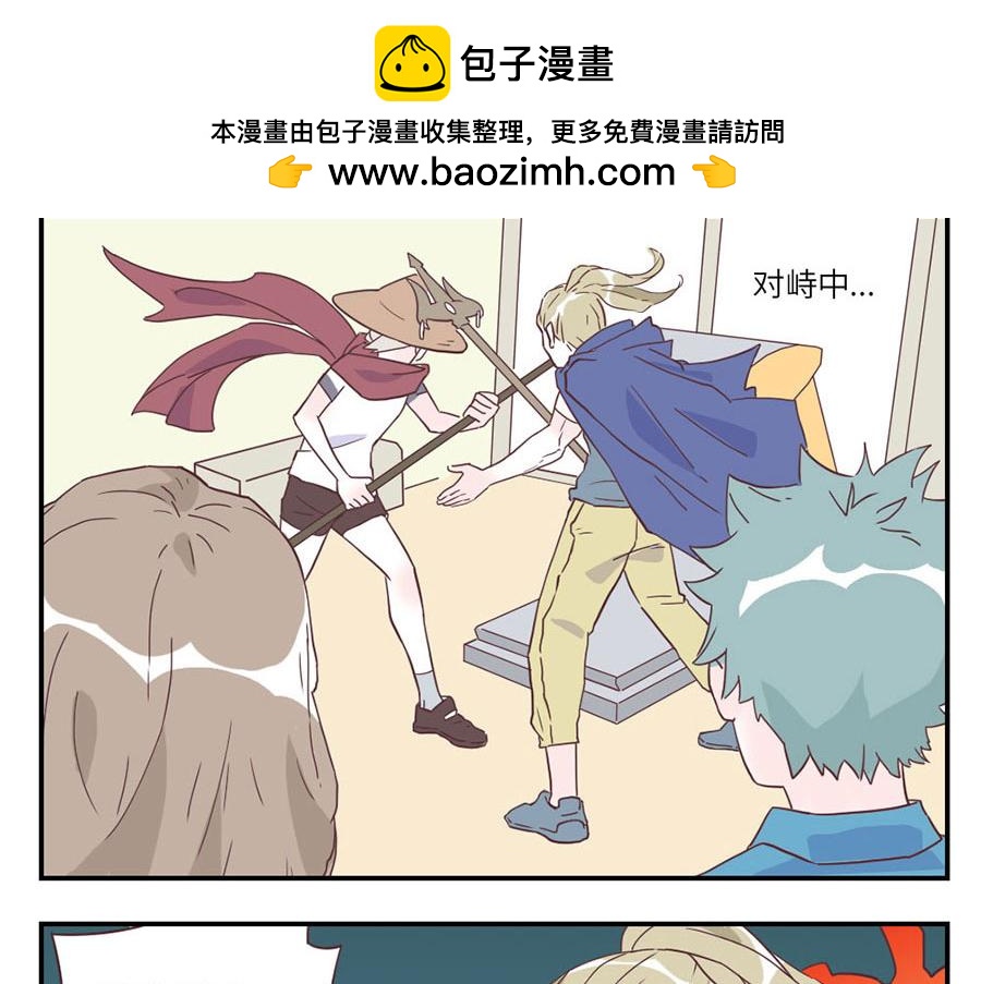 第31话 荷尔蒙妖（下）-第47话