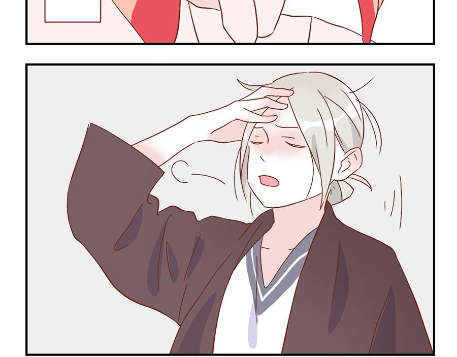 第32话 卖萌妖（下）-第49话