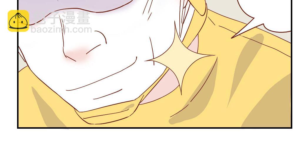 第32话 卖萌妖（下）-第49话